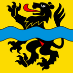 Municipal flag: Aegerten