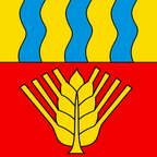 Municipal flag: Bätterkinden